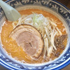 麺や 樽座 子安町店