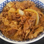 Yoshinoya Fukui Kado Ten - 牛丼・特盛￥630 ＋ 玉子￥65