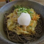 Soba Kiri Suzuki - 