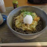 Soba Kiri Suzuki - 