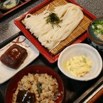 Udon no Sato Yamabiko Hon Ten - 