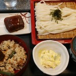 Udon no Sato Yamabiko Hon Ten - 