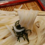 Udon no Sato Yamabiko Hon Ten - 