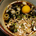 Udon no Sato Yamabiko Hon Ten - 