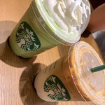 Starbucks Coffee Okayama Ichibangai Ten - 