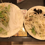 Shabu Yo Kyoto Kitaoji Ten - 