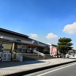 Konoike Service Area Kudarisen Shop - 