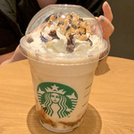 Starbucks Coffee Ario Kawaguchi Ten - 