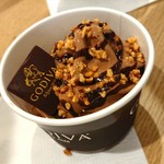 GODIVA Mitsui Outlet Park Kurashiki Ten - 