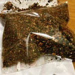 Iiyama Shichimi Togarashi Ho - 