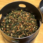 Iiyama Shichimi Togarashi Ho - 