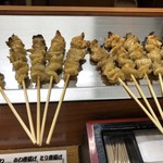 Yakitori Senmon Ten Sumi - 