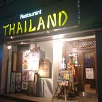 Thailand - 