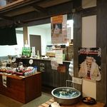 Morioka Machiya Monogatari Kan Taisho Kura - こちらで出来上がったソフトクリームを戴きます