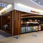 Tully's Coffee Lalaport Shonan Hiratsuka Ten - 