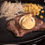 Steak Tei Shinbashi Ten - 