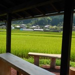 Kurodama Terrace - 田園風景