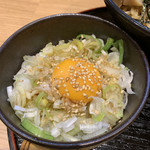 Japanese Noodles 真 - 