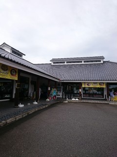 Furusato Tei Kitakata Ten - 