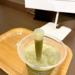 CAFE BRICCO Sendai Tomiya Ten - 