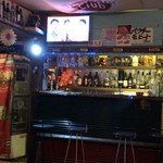 BAR LATINO Shinmarkoten - 