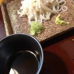 Sushi Chaya Wabisuke - 