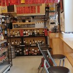 Sake no Department Wine Kan 2go Ten - 店内