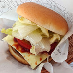 Mos Burger Kofu Ekimae Ten - 