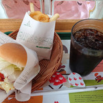 Mos Burger Kofu Ekimae Ten - 