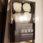 スカイショップ スカイテラス - 料理写真: