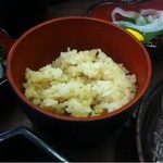 Restaurant Arashiyama - 