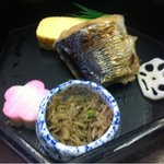 Restaurant Arashiyama - 