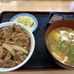 松屋 - 