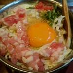 Okonomiyaki Furukawa Kanazawa Morinosato Ten - 