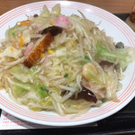 Ringer Hut Yokohama Tokaichiba Ten - 