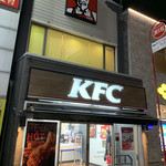 Kentucky Fried Chicken Eifukuchoten - 