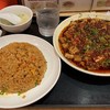 満天香 - 料理写真: