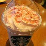 Starbucks Coffee Okayama Ichibangai Ten - 