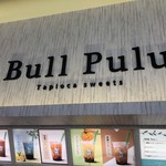 Bull Pulu Ario Ueda Ten - 