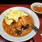 Sakura En - 特製カレー飯　780円