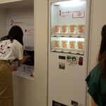 Cup Noodle Museum Osaka Ikeda - 