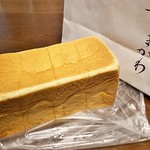 田舎の高級食パン やまかわ - 田舎の高級食パン（800円＋税）