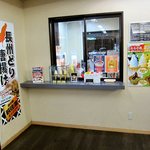 Michi no Eki Hagi Okan Takeout Corner - 休憩所側窓口