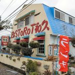 Bistro Waku - 外観