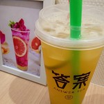 Bubble Tea Senmon Ten Tou Cha Shinjuku Ten - 