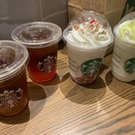 Starbucks Coffee Okayama Ichibangai Ten - 