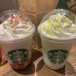 Starbucks Coffee Okayama Ichibangai Ten - 