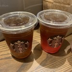 Starbucks Coffee Okayama Ichibangai Ten - 