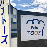 Pain TOOZ - 