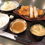 Tonkatsu Hamakatsu Kumamoto Hamasen Bypass Ten - 